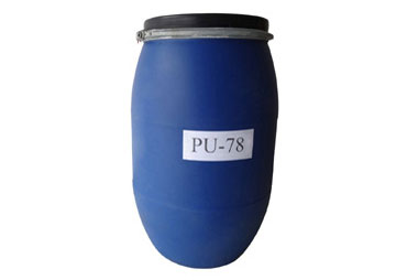 PU-78֬����۰�����Ӳ��֬